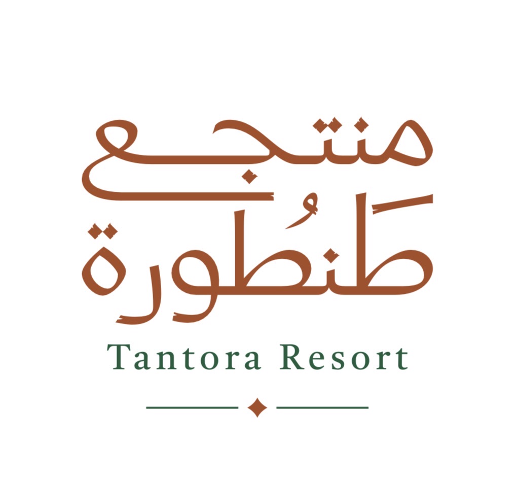 شعار منتجع طنطورة Tantora Resort